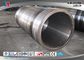 Großer Durchmesser-Stahlrohr-Schmieden ASTM besonders angefertigt für geworfenes Hohlrad